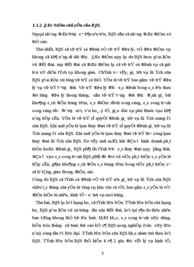 image for page Phát triển kinh doanh bất động sản ở Việt Nam: thực trạng và giải phap