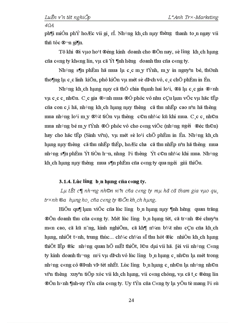 image for page Thực trạng kênh phân phối và các hoạt động Marketing trong kênh tại công ty TM&DV Thăng Thiên