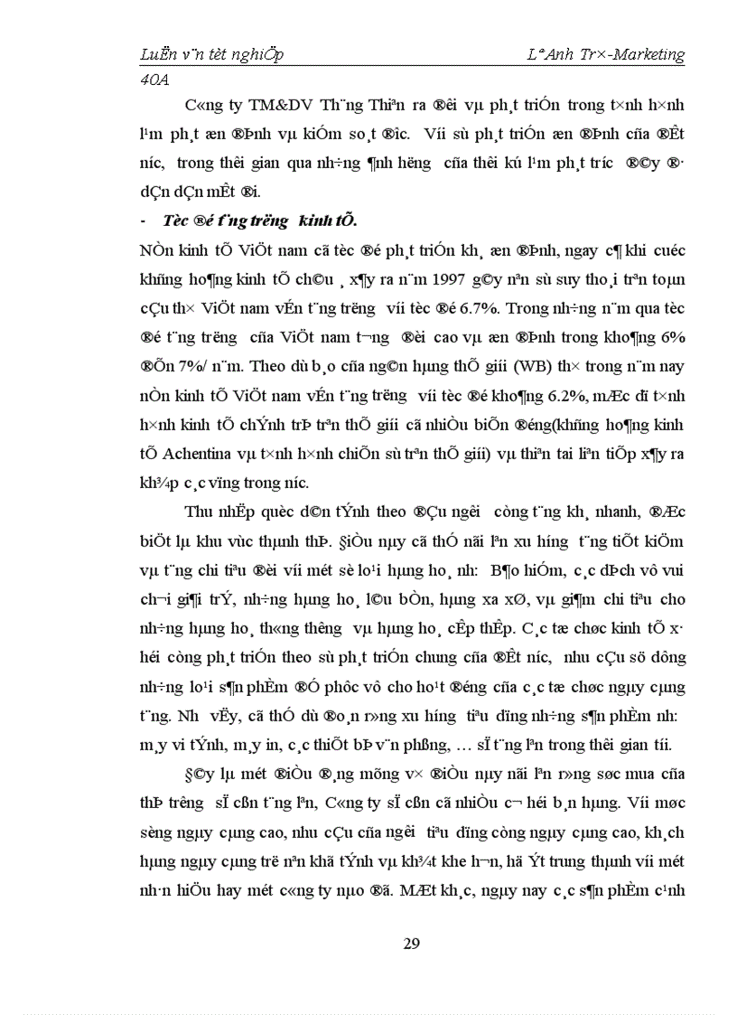 image for page Thực trạng kênh phân phối và các hoạt động Marketing trong kênh tại công ty TM&DV Thăng Thiên