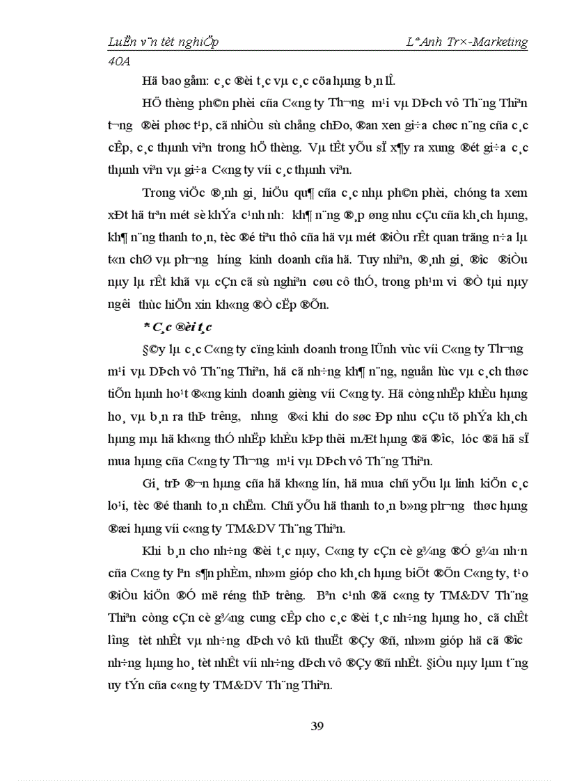 image for page Thực trạng kênh phân phối và các hoạt động Marketing trong kênh tại công ty TM&DV Thăng Thiên