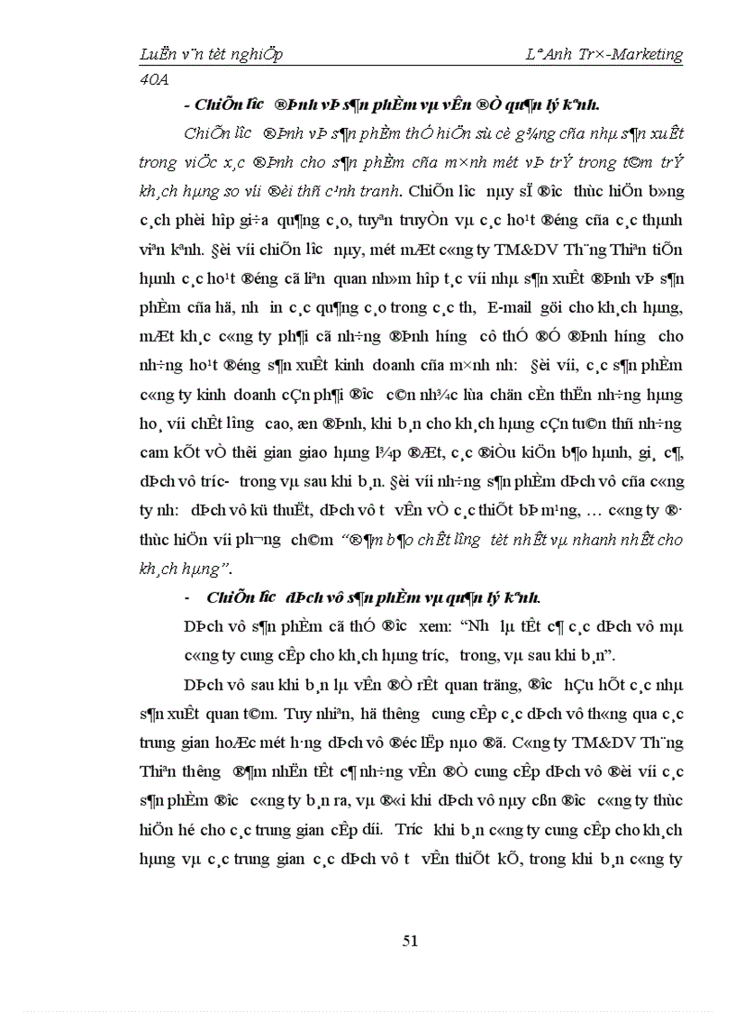 image for page Thực trạng kênh phân phối và các hoạt động Marketing trong kênh tại công ty TM&DV Thăng Thiên