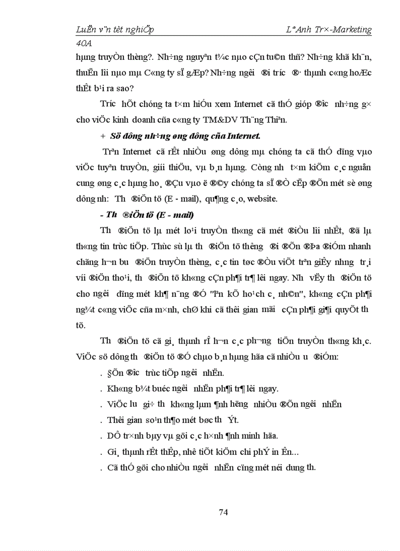 image for page Thực trạng kênh phân phối và các hoạt động Marketing trong kênh tại công ty TM&DV Thăng Thiên