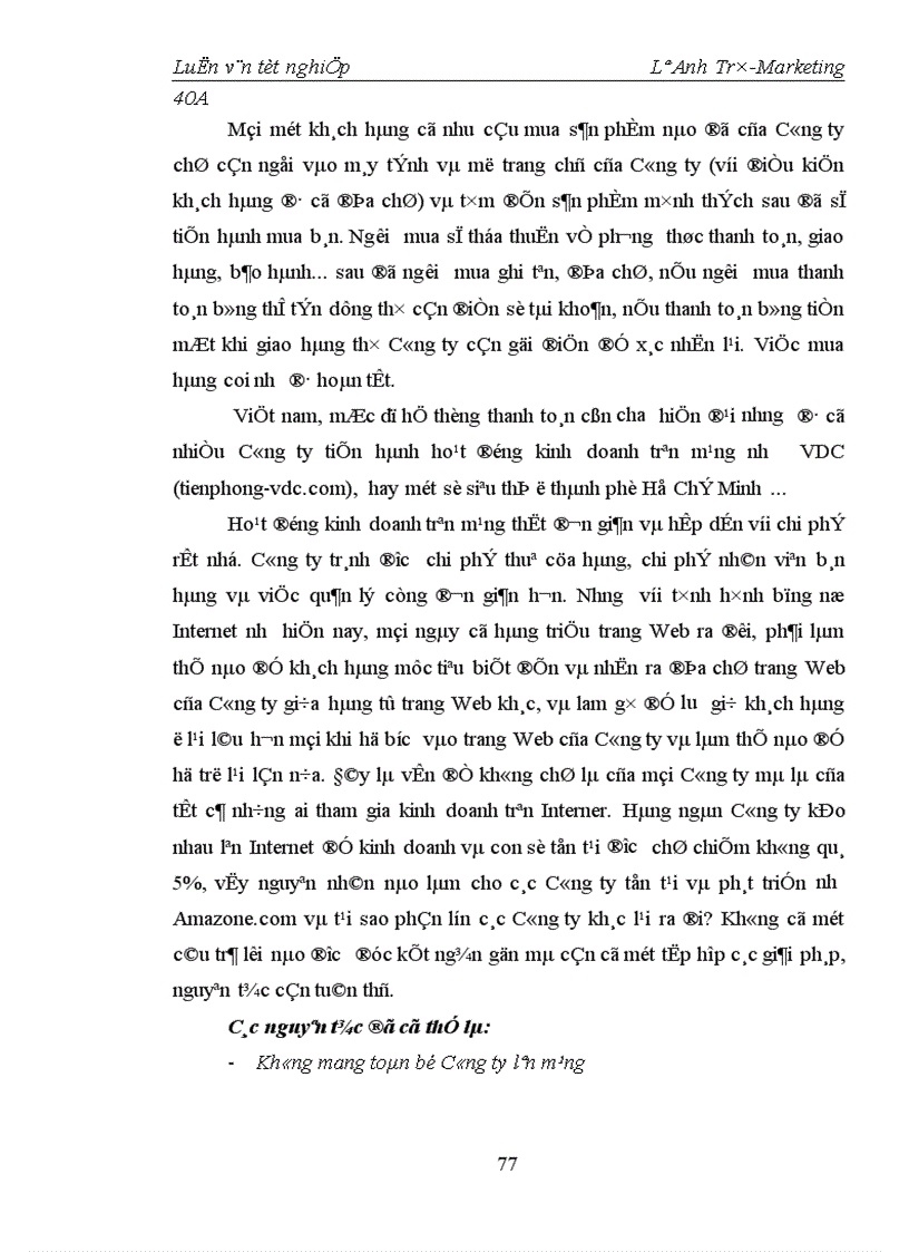 image for page Thực trạng kênh phân phối và các hoạt động Marketing trong kênh tại công ty TM&DV Thăng Thiên