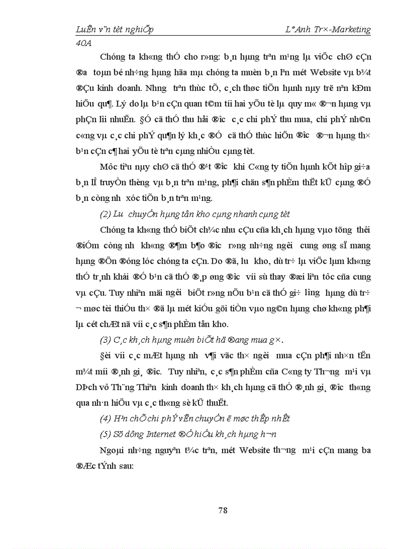 image for page Thực trạng kênh phân phối và các hoạt động Marketing trong kênh tại công ty TM&DV Thăng Thiên