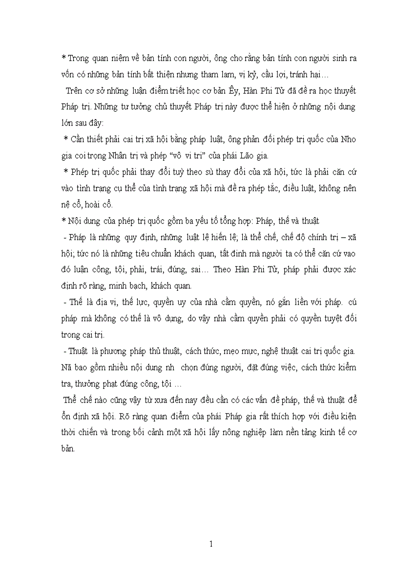 image for page Thực trạng về nguồn lực con người trong công nghiệp hoá, hiện đại hoá ở nước ta hiện nay
