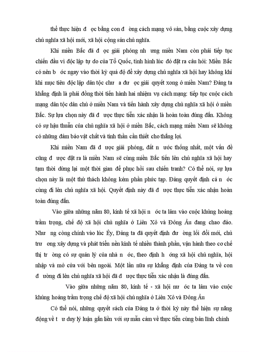image for page Lý luận hình thái kinh tế xã hội trong tác phẩm “ Hệ tư tưởng Đức” của C.Mác, Ph Angghen. ý nghĩa của vấn đề trong cuộc xây dựng chủ nghĩa xã hội ở nước ta