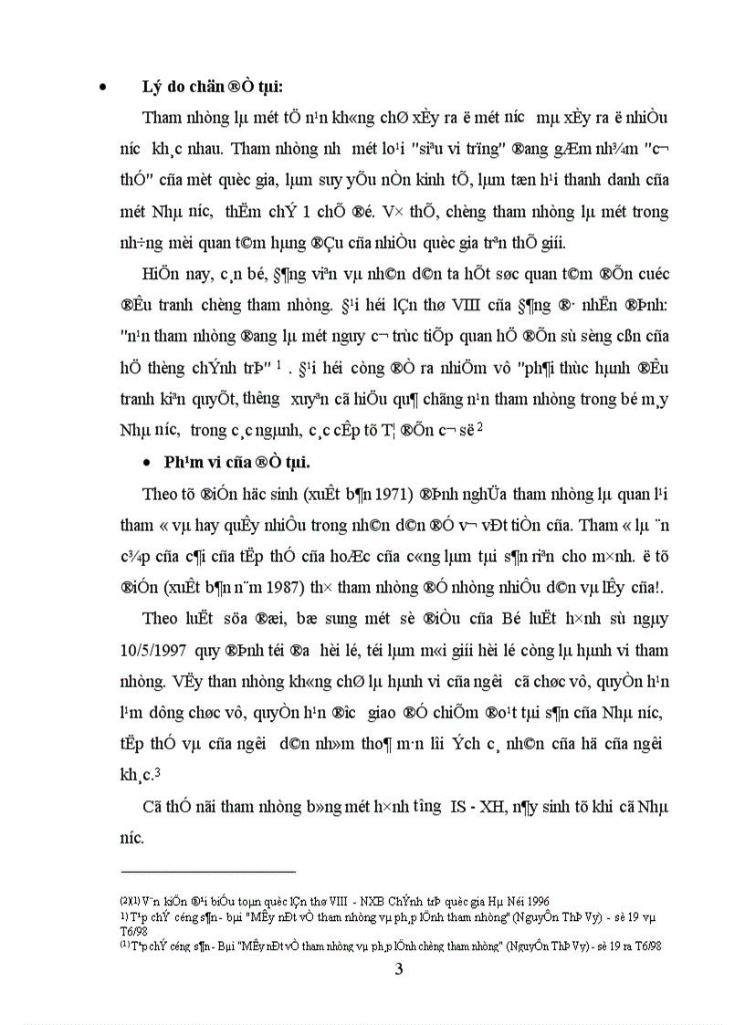 image for page Tham nhũng là một tệ nạn không chỉ xẩy ra ở một nước mà xẩy ra ở nhiều nước khác nhau