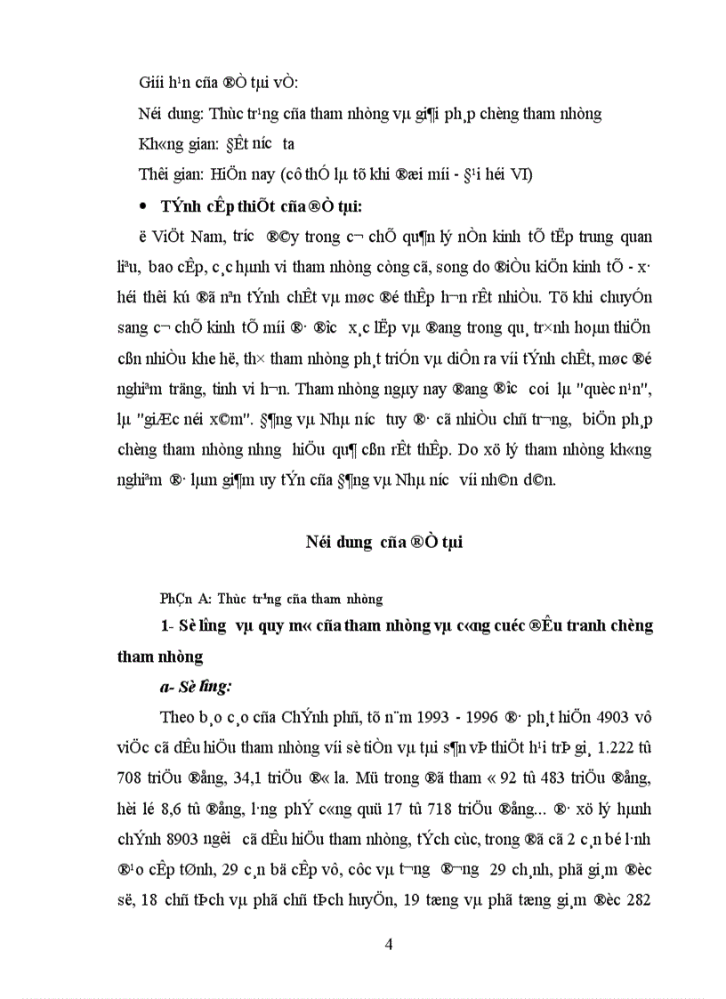 image for page Tham nhũng là một tệ nạn không chỉ xẩy ra ở một nước mà xẩy ra ở nhiều nước khác nhau