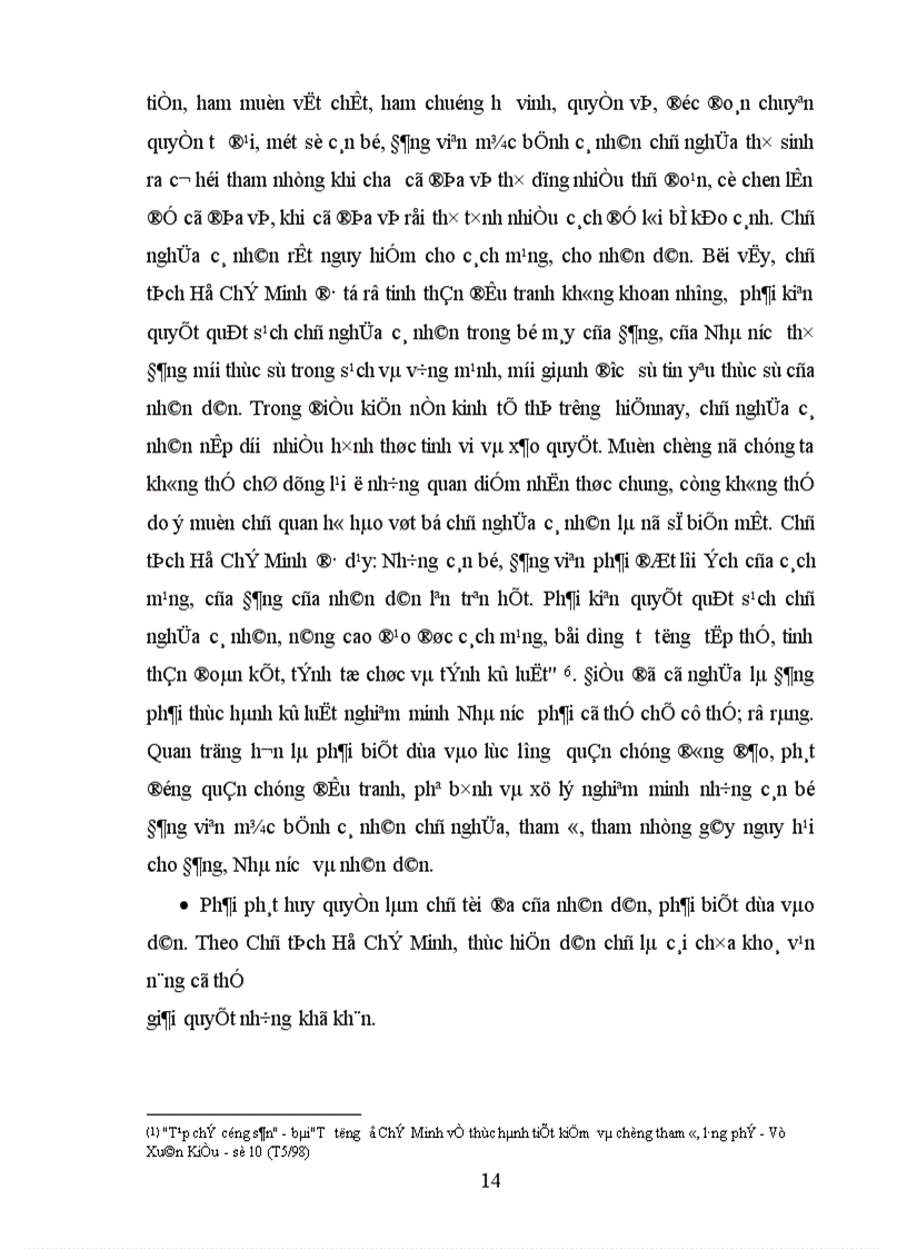 image for page Tham nhũng là một tệ nạn không chỉ xẩy ra ở một nước mà xẩy ra ở nhiều nước khác nhau