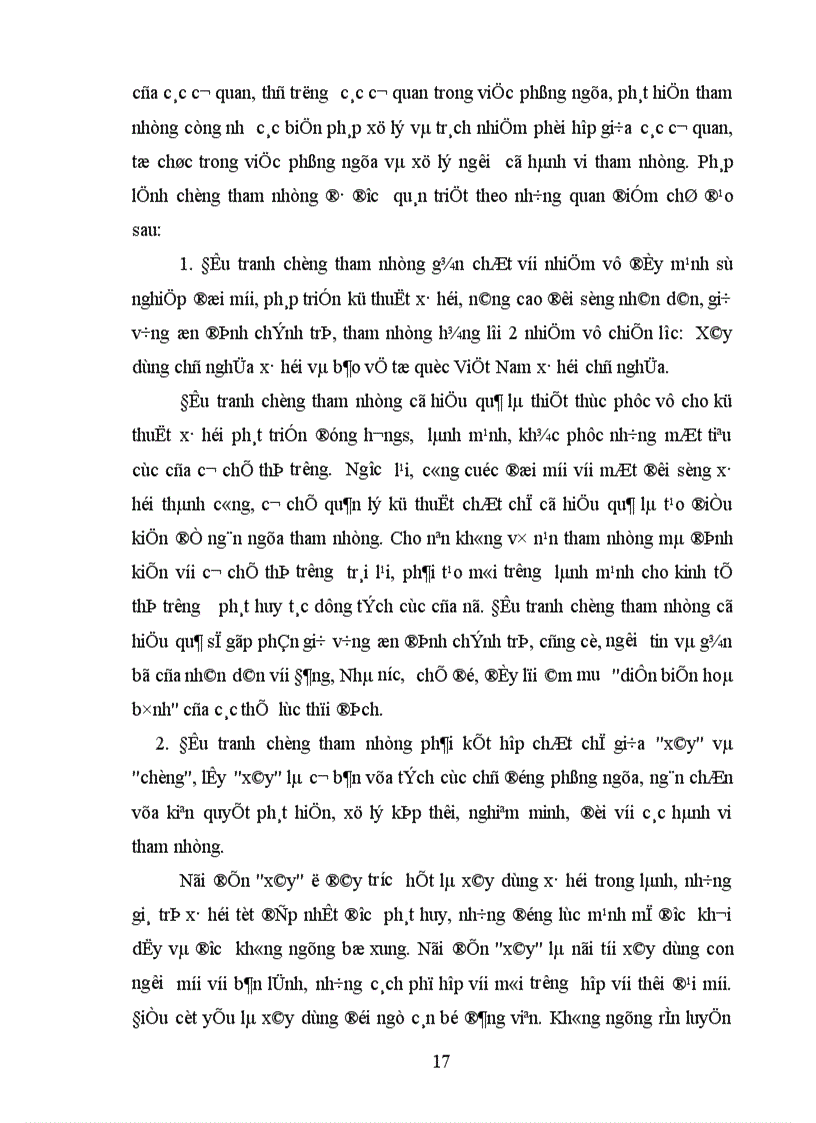 image for page Tham nhũng là một tệ nạn không chỉ xẩy ra ở một nước mà xẩy ra ở nhiều nước khác nhau