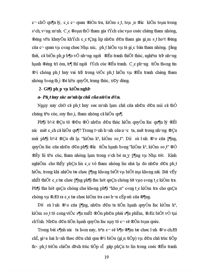 image for page Tham nhũng là một tệ nạn không chỉ xẩy ra ở một nước mà xẩy ra ở nhiều nước khác nhau