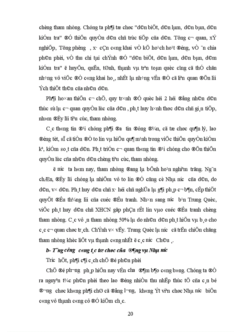 image for page Tham nhũng là một tệ nạn không chỉ xẩy ra ở một nước mà xẩy ra ở nhiều nước khác nhau
