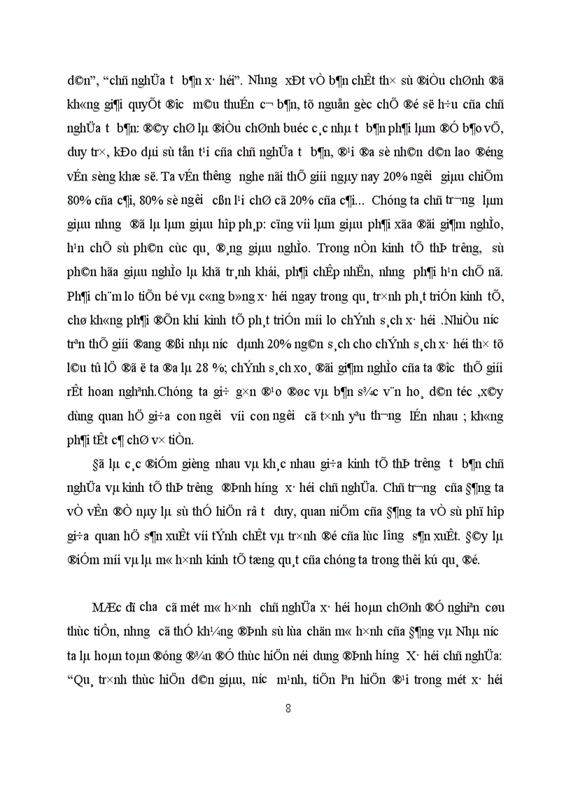 image for page Thực trạng vai trò chủ đạo của nền kinh tế nhà nước ở Việt Nam hiện nay