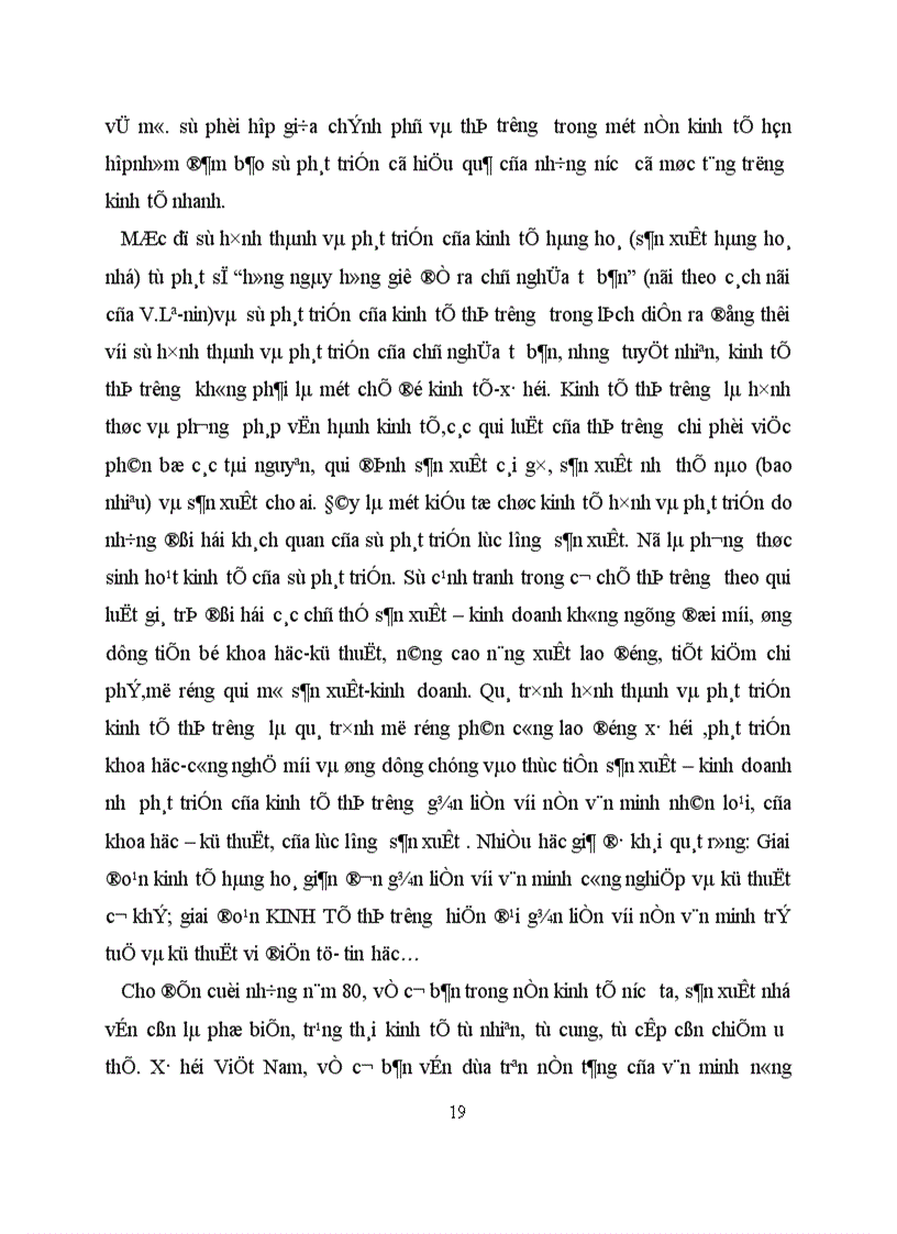 image for page Thực trạng vai trò chủ đạo của nền kinh tế nhà nước ở Việt Nam hiện nay