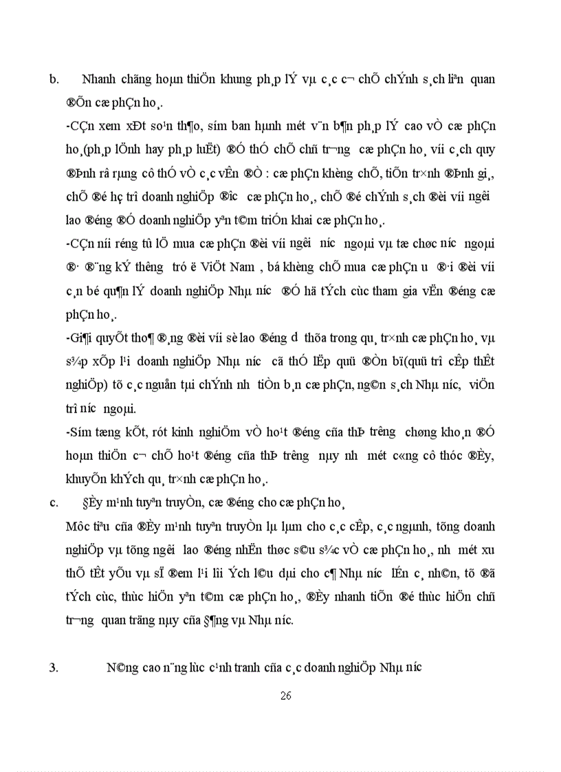 image for page Thực trạng vai trò chủ đạo của nền kinh tế nhà nước ở Việt Nam hiện nay