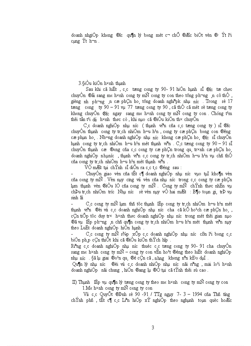 image for page Sự cần thiết chuyển các tổng công ty , doanh nghiệp nhà nước sang mô hình cong ty mẹ công ty con