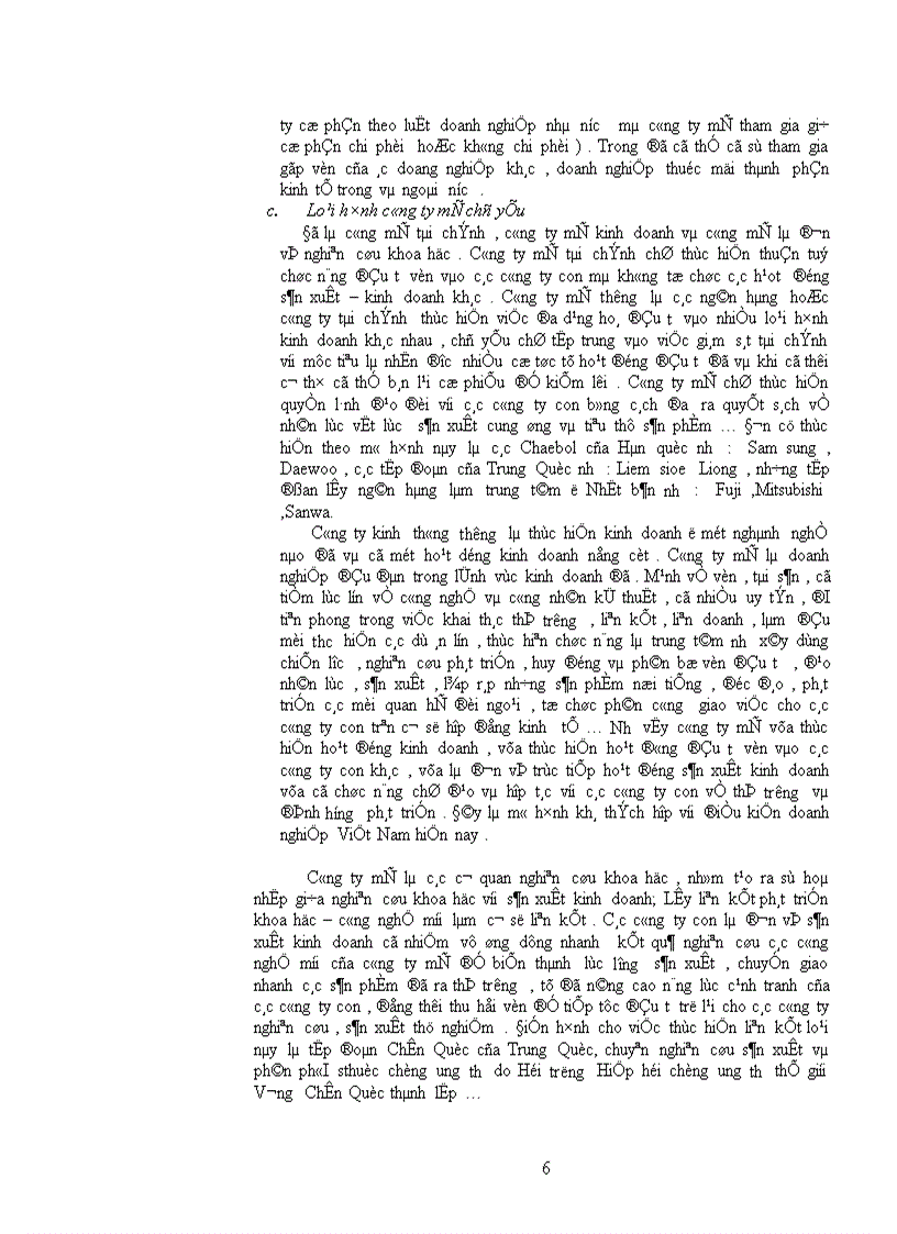 image for page Sự cần thiết chuyển các tổng công ty , doanh nghiệp nhà nước sang mô hình cong ty mẹ công ty con