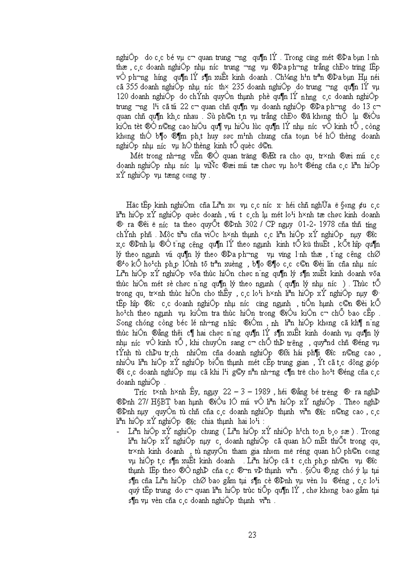 image for page Sự cần thiết chuyển các tổng công ty , doanh nghiệp nhà nước sang mô hình cong ty mẹ công ty con