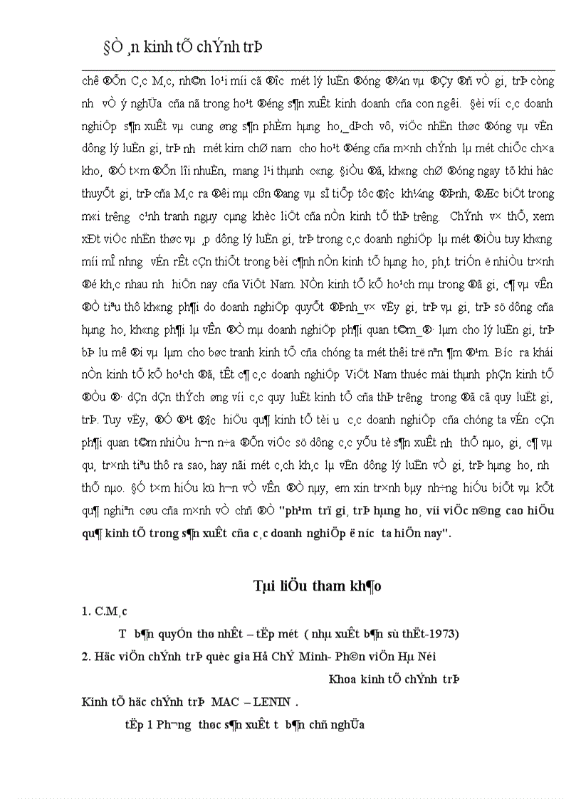 image for page Phạm trù giá trị hàng hoá với việc nâng cao hiệu quả kinh tế trong sản xuất của các doanh nghiệp ở nước ta hiện nay