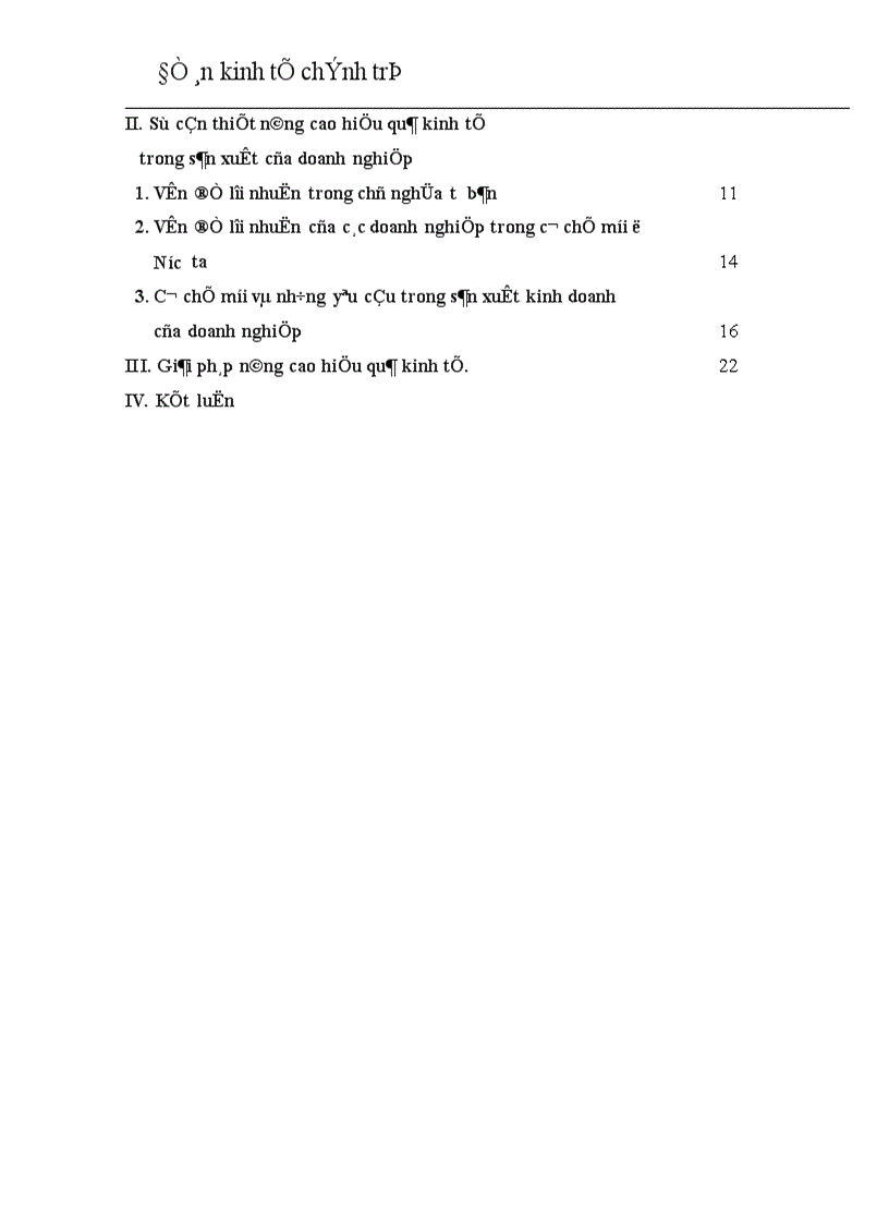 image for page Phạm trù giá trị hàng hoá với việc nâng cao hiệu quả kinh tế trong sản xuất của các doanh nghiệp ở nước ta hiện nay
