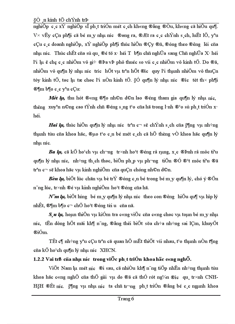 image for page Vai trò của nhà nước trong sự nghiệp CNH-HĐH ở nước ta