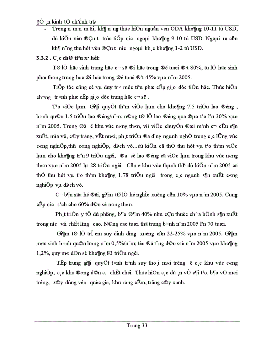 image for page Vai trò của nhà nước trong sự nghiệp CNH-HĐH ở nước ta