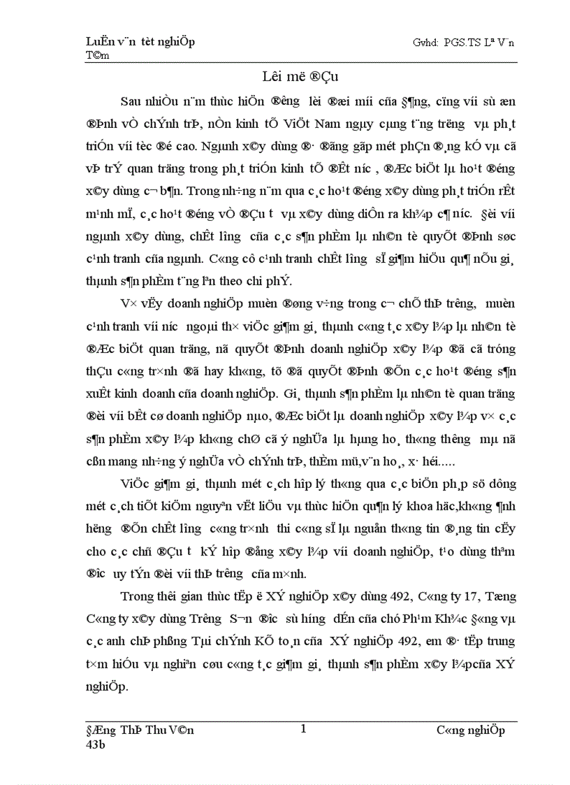 image for page Giảm giá thành sản phẩm xây lắp của Xí nghiệp 492