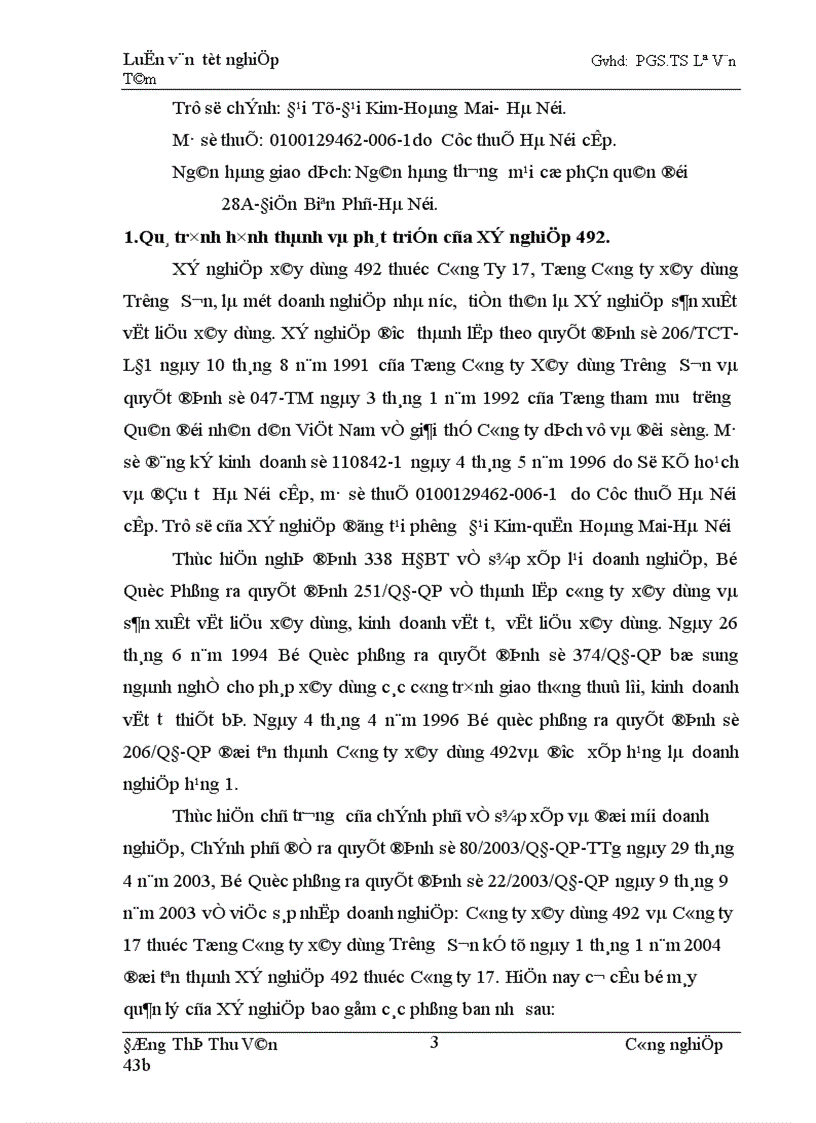 image for page Giảm giá thành sản phẩm xây lắp của Xí nghiệp 492