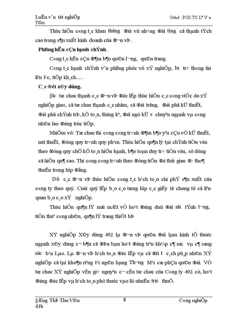 image for page Giảm giá thành sản phẩm xây lắp của Xí nghiệp 492