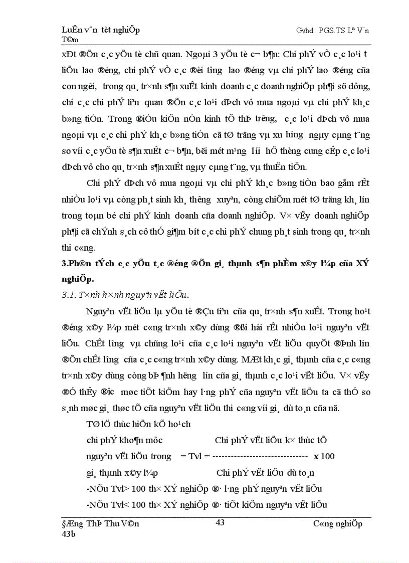 image for page Giảm giá thành sản phẩm xây lắp của Xí nghiệp 492