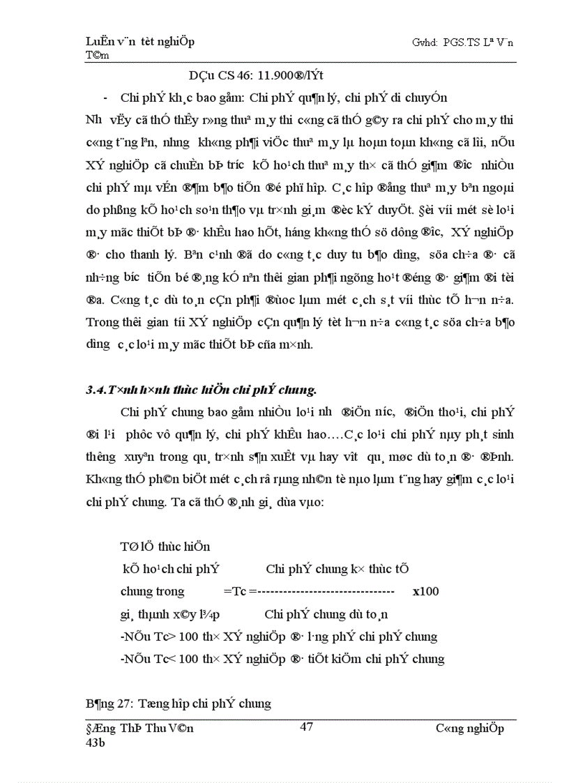 image for page Giảm giá thành sản phẩm xây lắp của Xí nghiệp 492