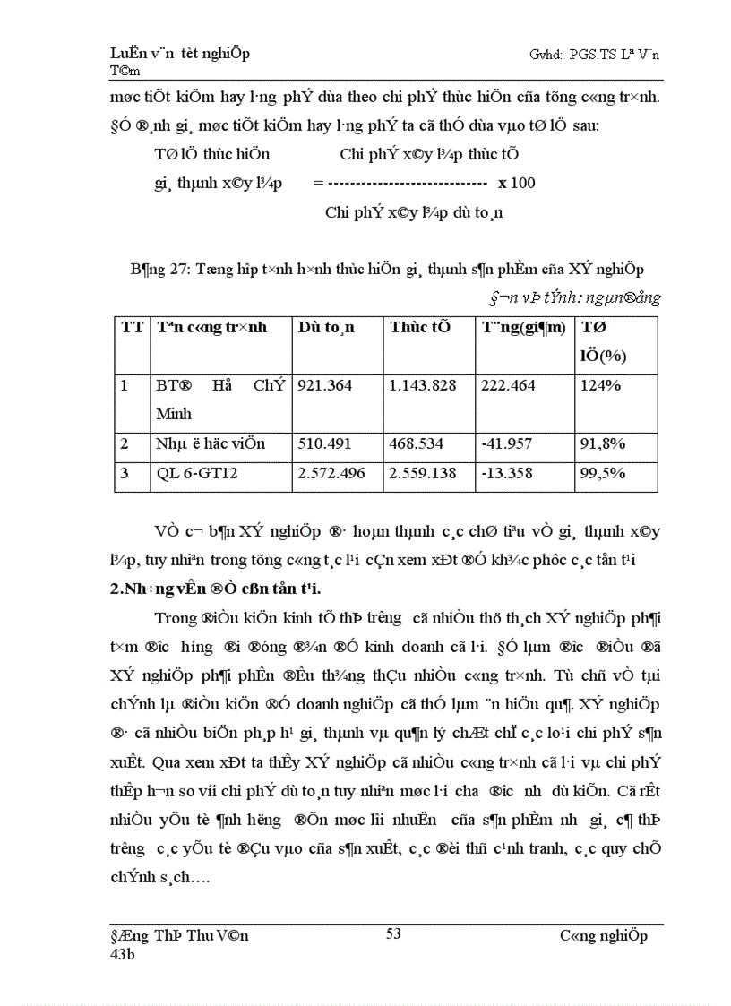 image for page Giảm giá thành sản phẩm xây lắp của Xí nghiệp 492
