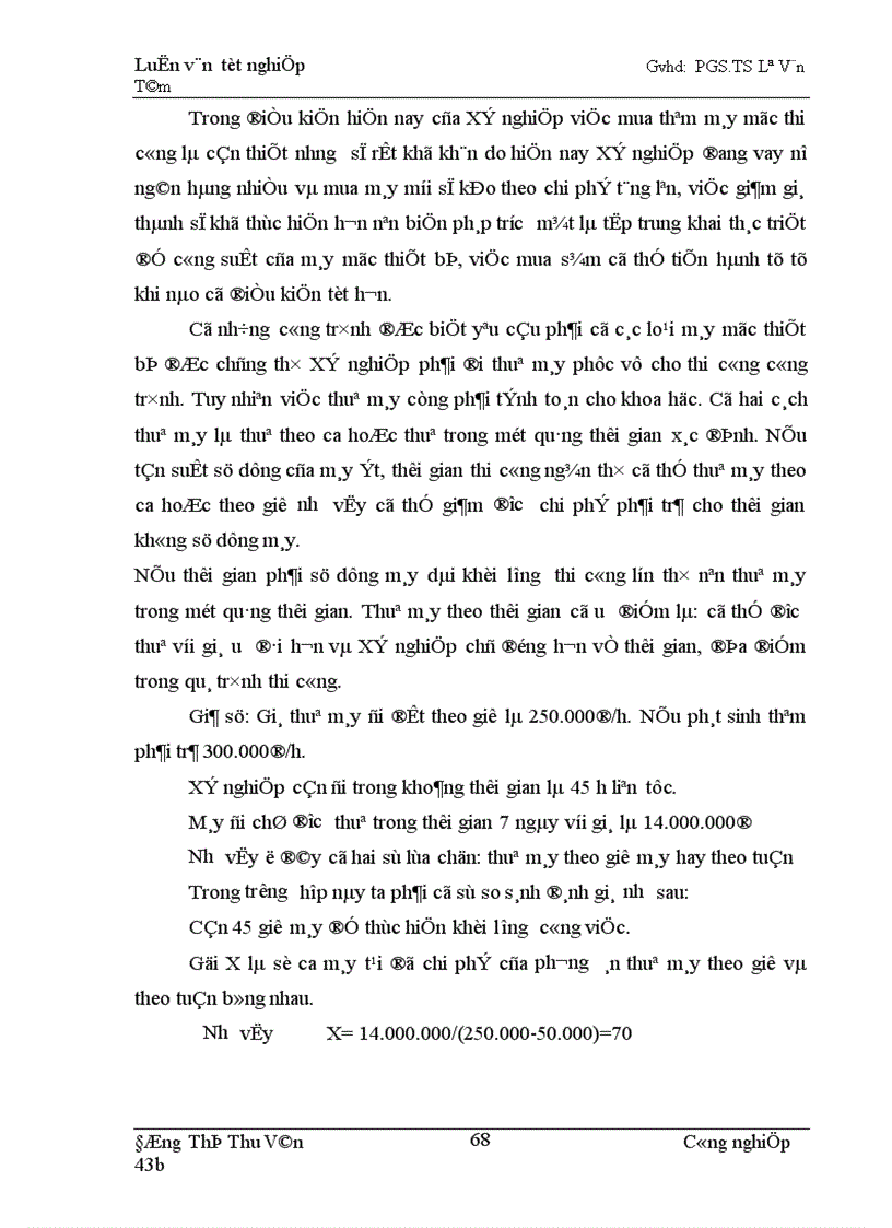 image for page Giảm giá thành sản phẩm xây lắp của Xí nghiệp 492