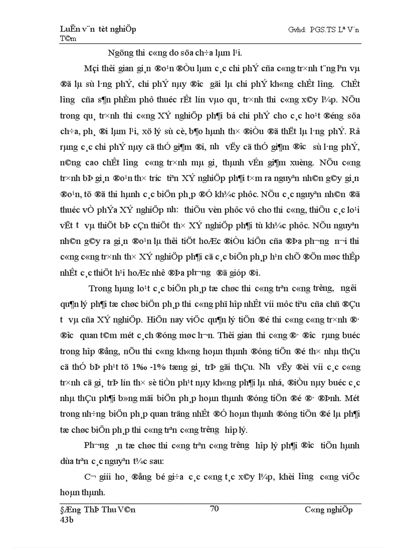 image for page Giảm giá thành sản phẩm xây lắp của Xí nghiệp 492