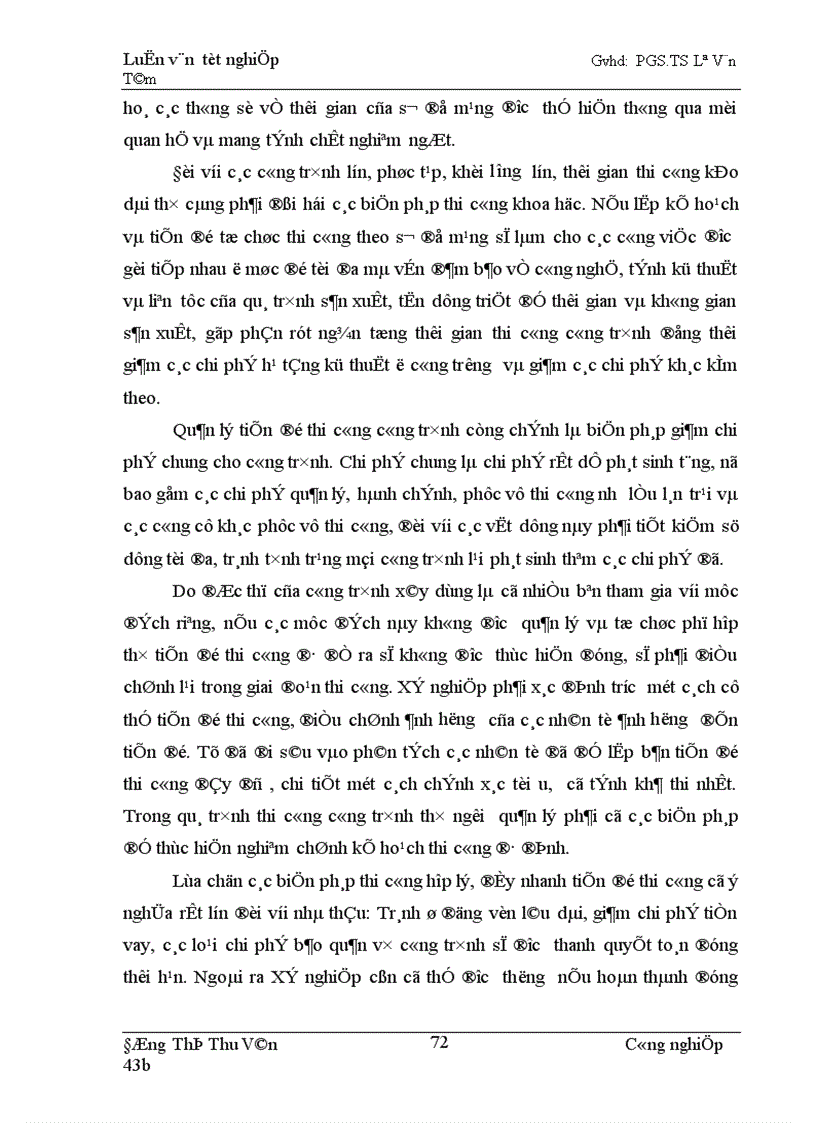 image for page Giảm giá thành sản phẩm xây lắp của Xí nghiệp 492