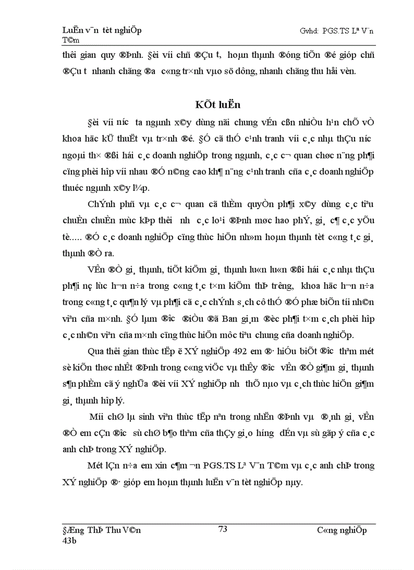 image for page Giảm giá thành sản phẩm xây lắp của Xí nghiệp 492