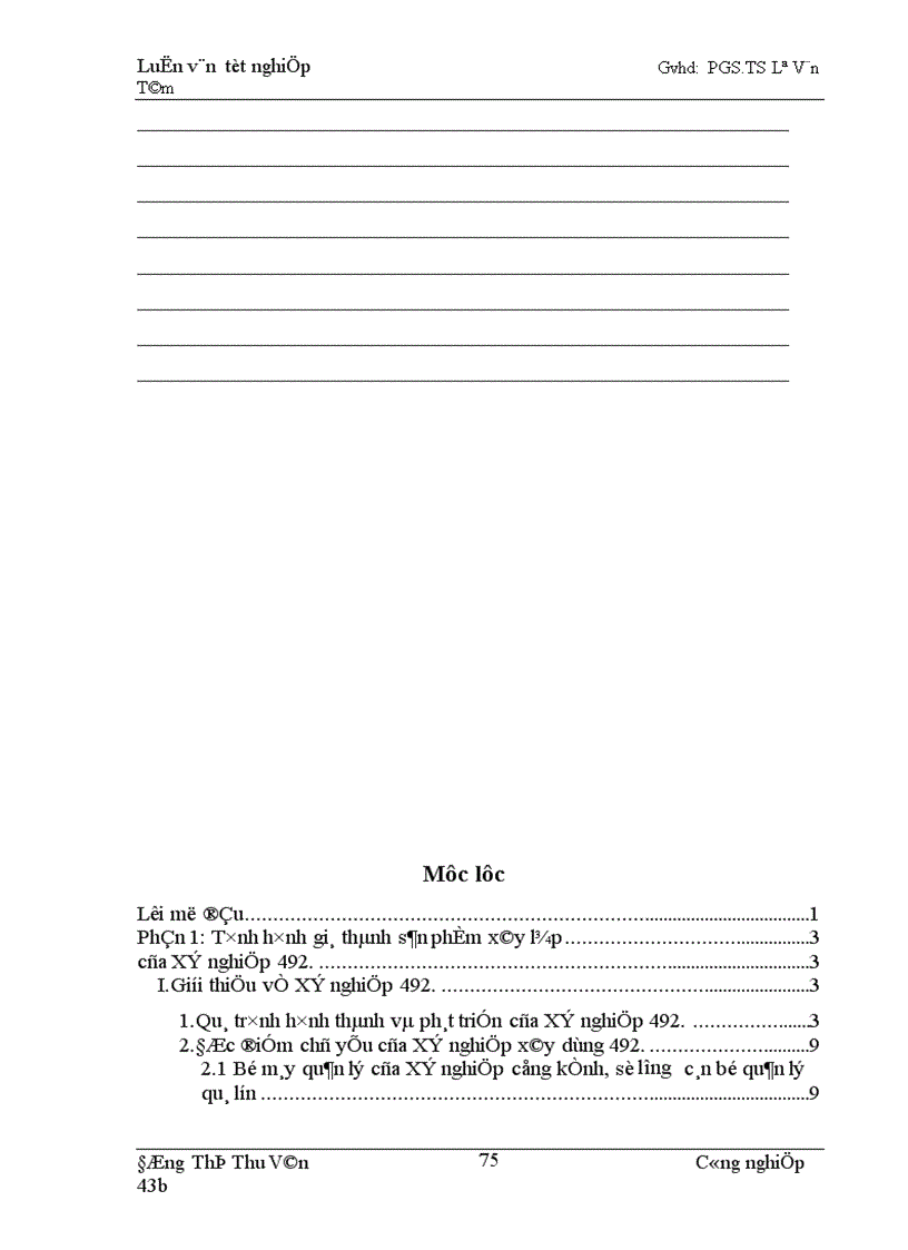 image for page Giảm giá thành sản phẩm xây lắp của Xí nghiệp 492