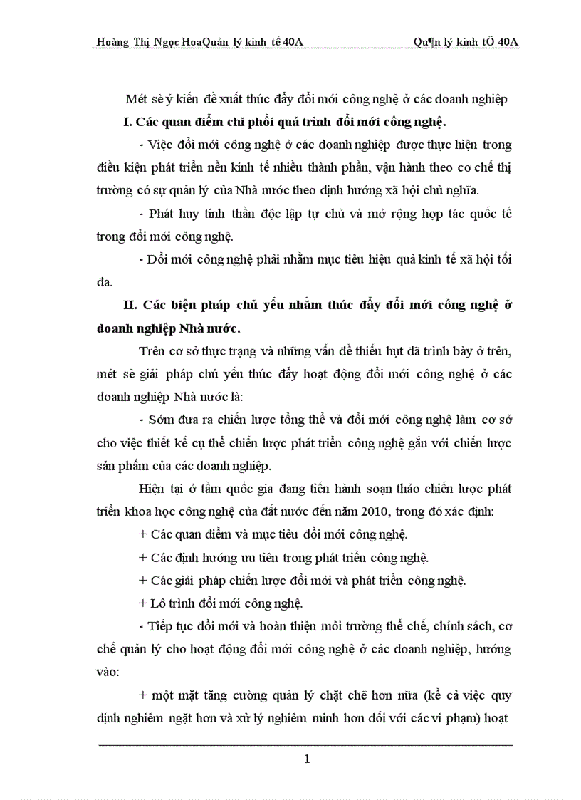 image for page Một số vấn đề về đổi mới công nghệ trong các doanh nghiệp công nghệ ở Việt Nam