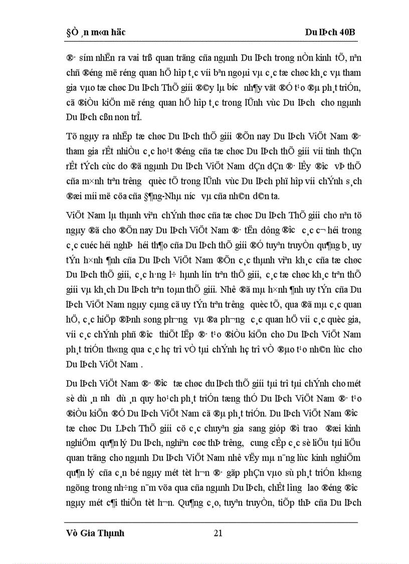 image for page Vai trò của WTO đối với Du lịch Việt Nam