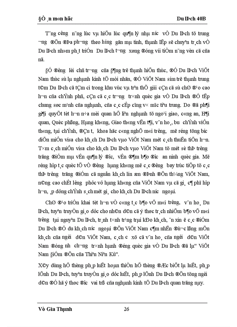 image for page Vai trò của WTO đối với Du lịch Việt Nam