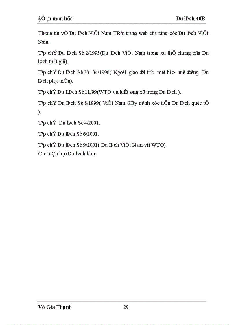 image for page Vai trò của WTO đối với Du lịch Việt Nam