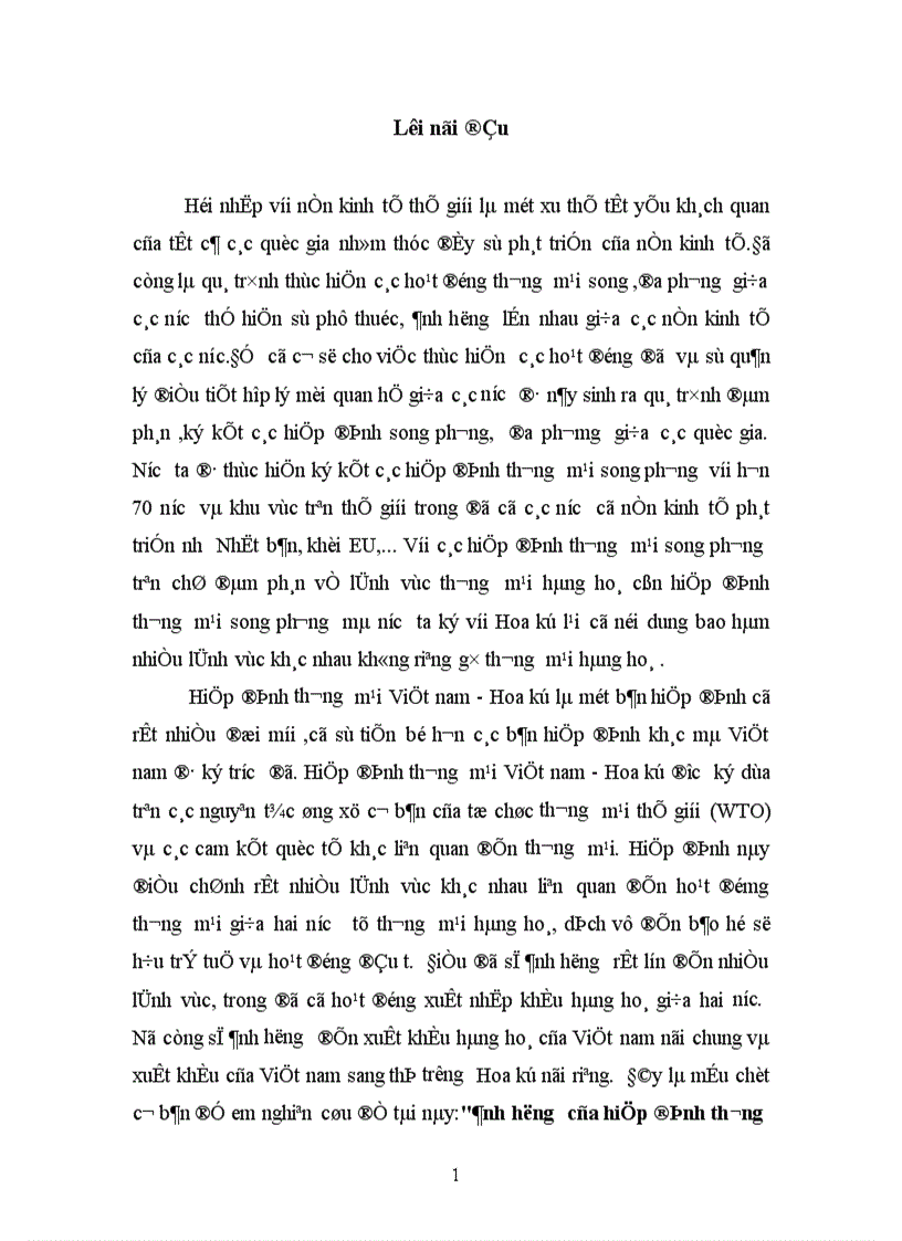 image for page Ảnh hưởng của hiệp định thương mại Việt nam - Hoa kỳ đối với xuất khẩu của Việt nam sang thị trường Mỹ