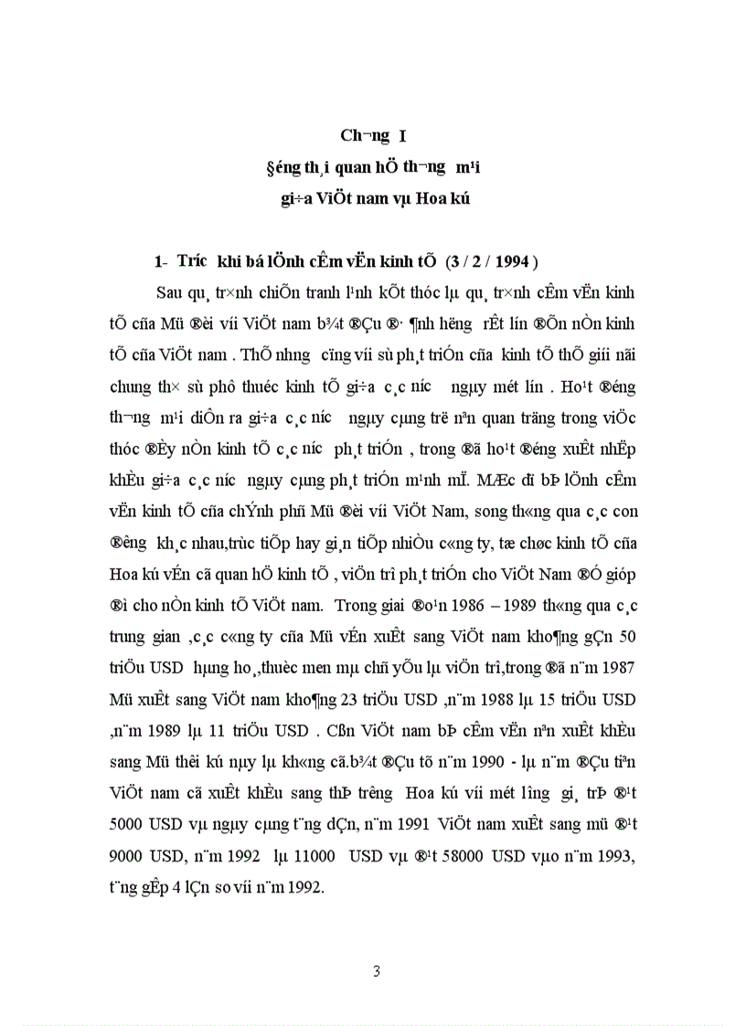 image for page Ảnh hưởng của hiệp định thương mại Việt nam - Hoa kỳ đối với xuất khẩu của Việt nam sang thị trường Mỹ