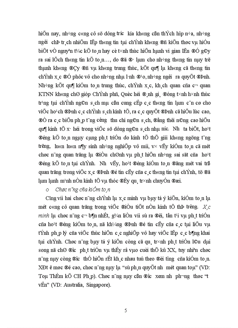 image for page Lý luận chung về kiểm toán