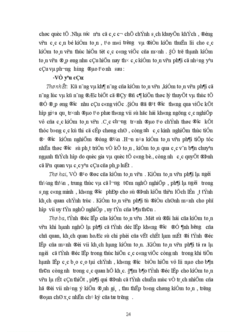 image for page Lý luận chung về kiểm toán