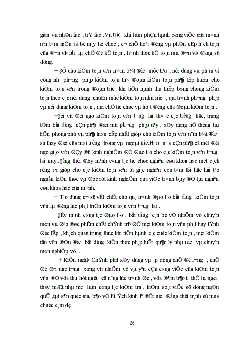 image for page Lý luận chung về kiểm toán