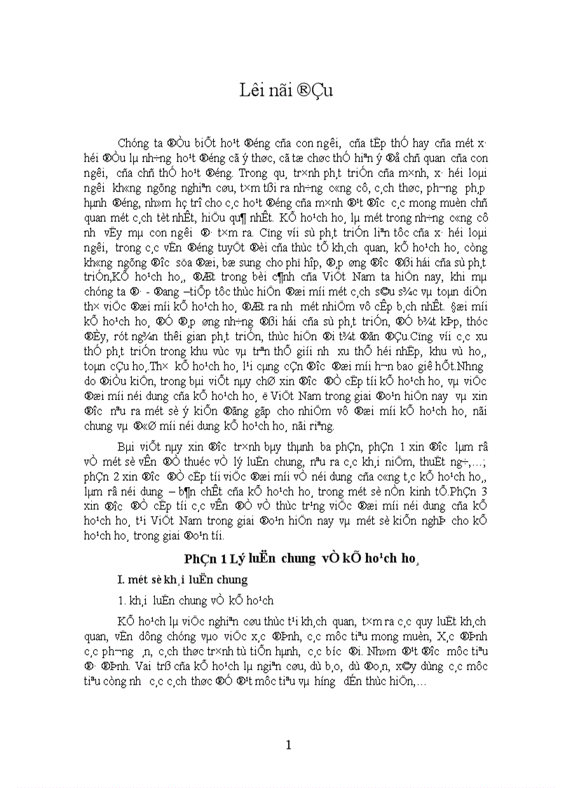 image for page Đổi mới về nội dung của công tác kế hoạch ở Việt Nam