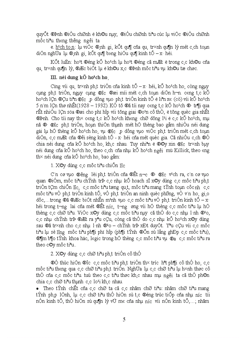 image for page Đổi mới về nội dung của công tác kế hoạch ở Việt Nam