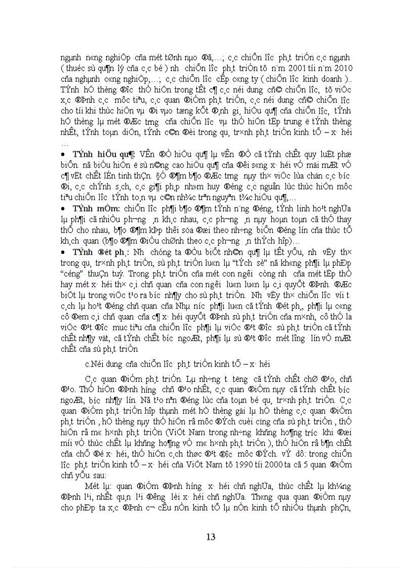 image for page Đổi mới về nội dung của công tác kế hoạch ở Việt Nam