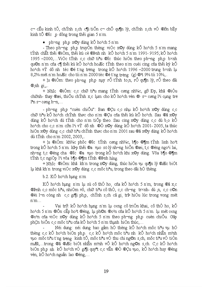 image for page Đổi mới về nội dung của công tác kế hoạch ở Việt Nam